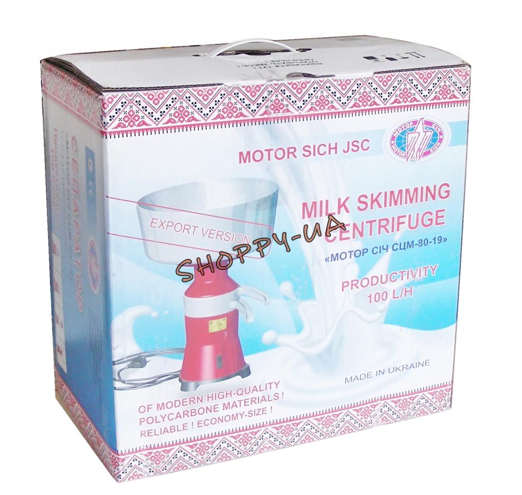NEW MILK CREAM SKIMMER ELECTRIC CENTRIFUGAL SEPARATOR UP TO 100 L/H MOTOR SICH 